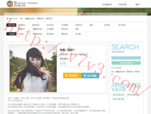 图库下载安装免费最新版本苹果手机