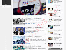 2024年澳门今晚开奖结果记录精